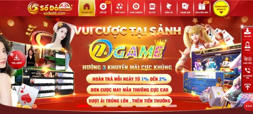 Tôi có cần trả phí để xem bóng đá trực tiếp trên kênh V9bet TV không? - V9bet