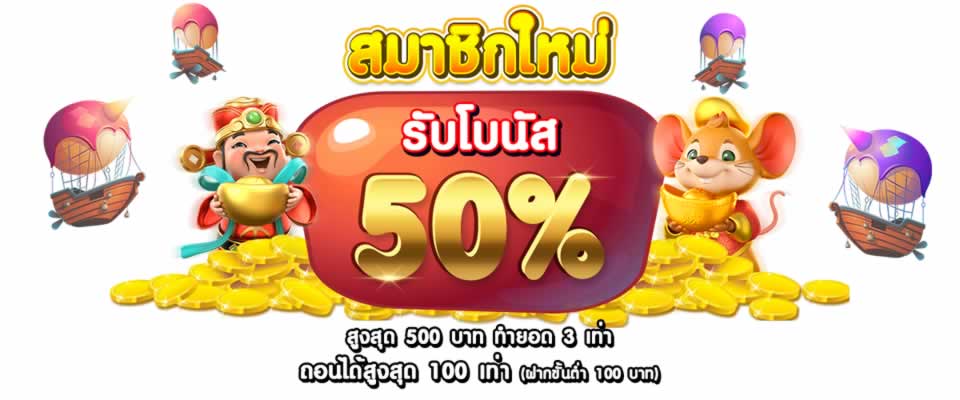 Sứ mệnh của Cổng thông tin trò chơi Natra88 - Natra88