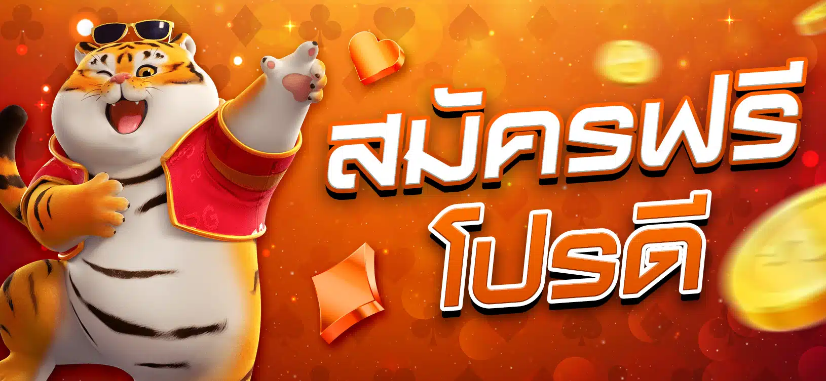 Nền tảng chơi game cấp độ Hb88 hàng đầu châu Á - Hb88