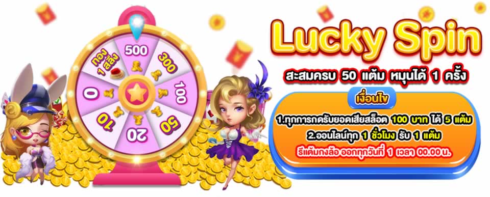 Các trò chơi được cung cấp bởi Bay789 Bet - Bay789