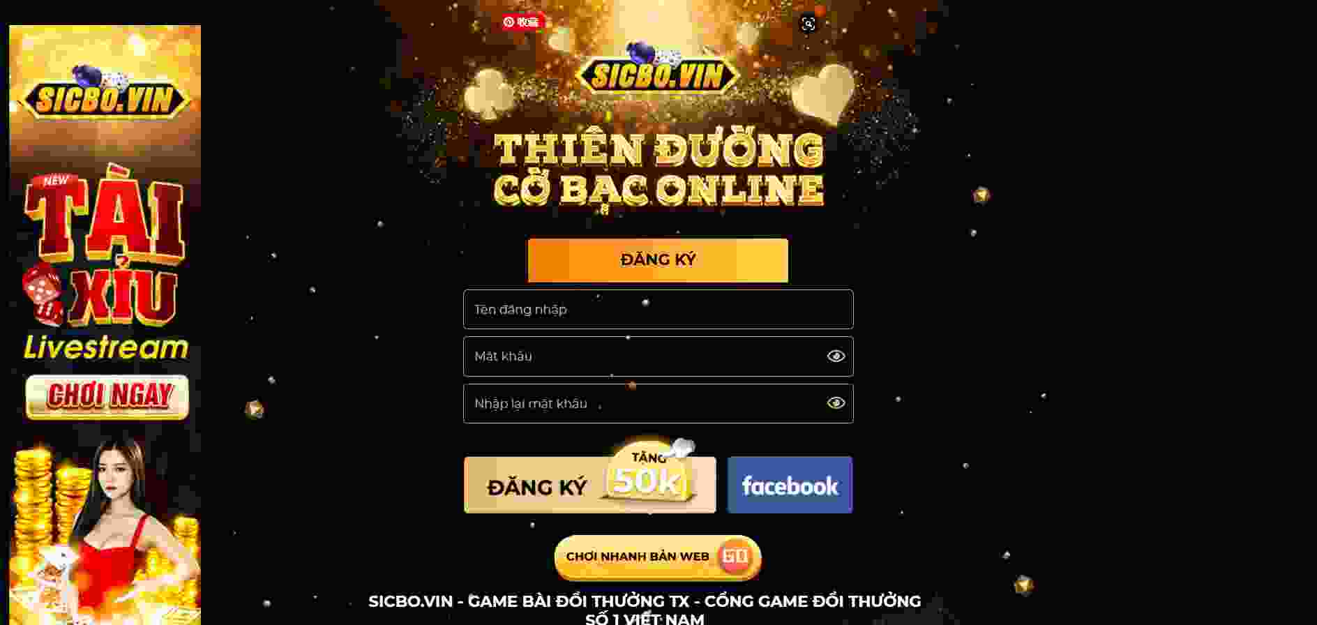 66Club tặng thưởng chào mừng 100% - 66Club