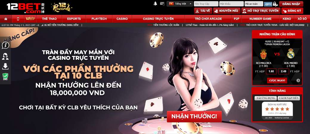 7Ball đẹp hơn, trẻ hơn và nhanh hơn - 7Ball