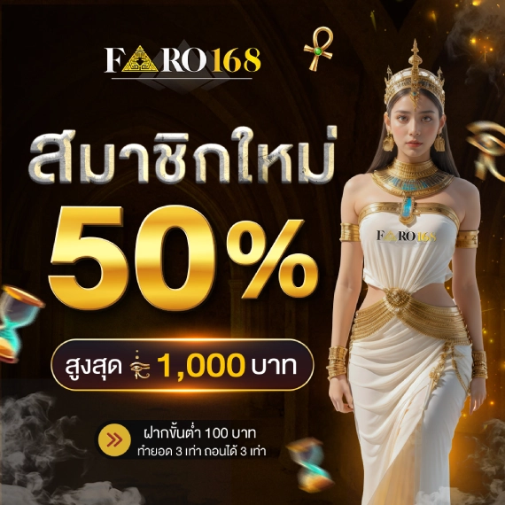 Đây là lợi thế lý tưởng của một thương hiệu hạng Bet888 - Bet888