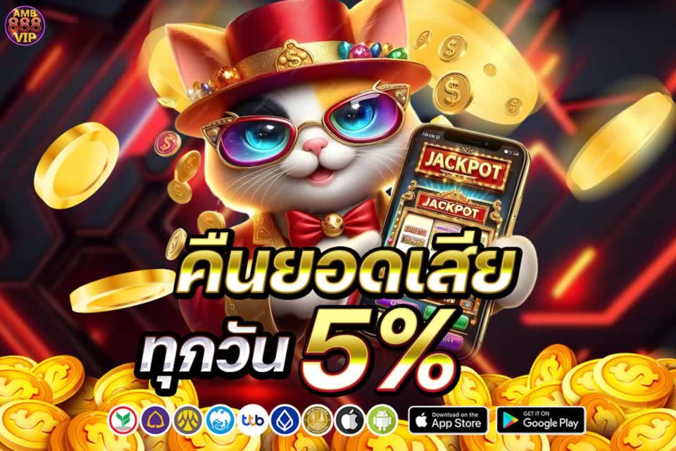 Những ưu điểm độc đáo khác của Five88 - Five88