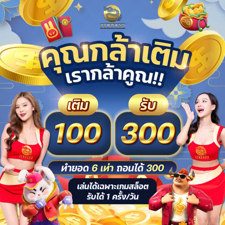 Hãy tận hưởng nhiều trò chơi hấp dẫn và kịch tính trên nền tảng phát trực tiếp cấp độ 88Clb của chúng tôi - 88Clb