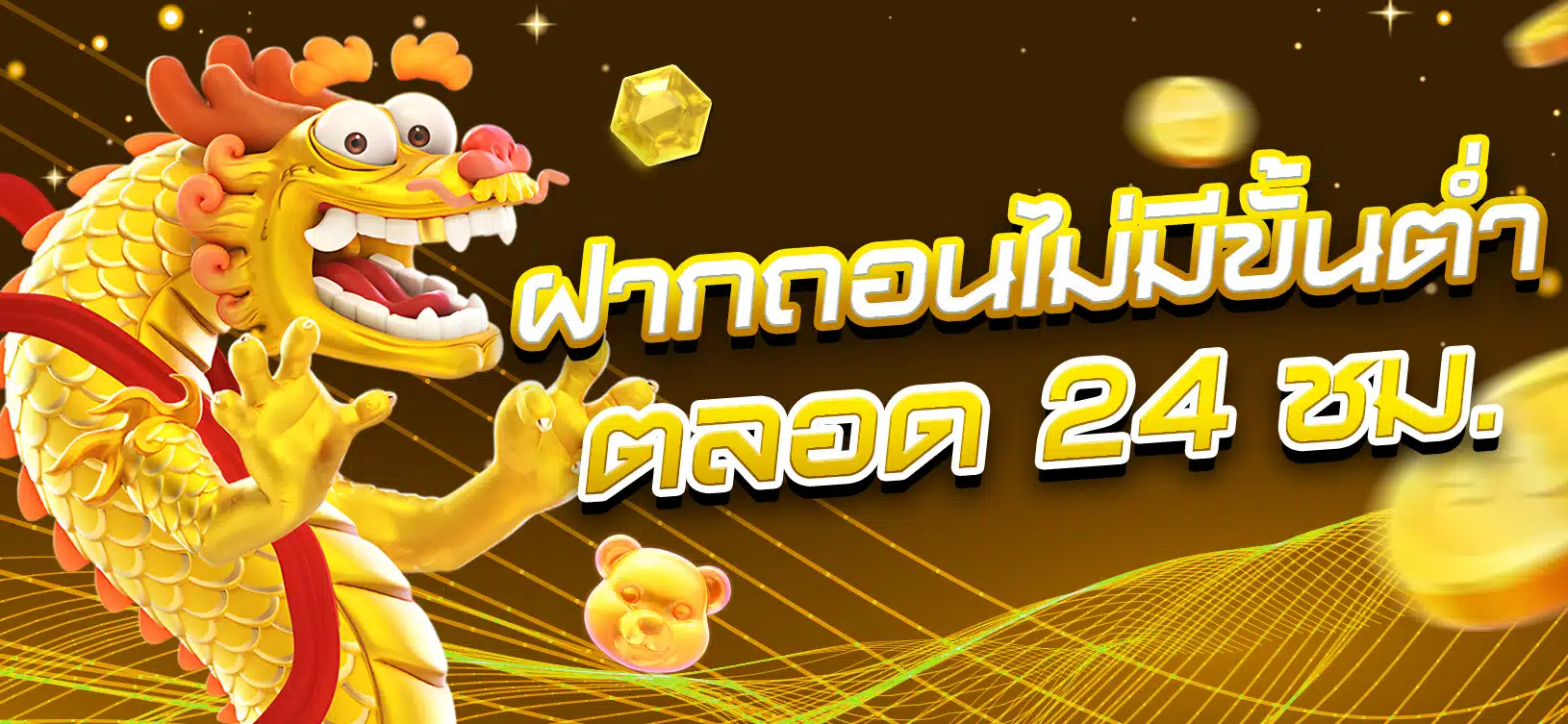 Dưới đây là hướng dẫn chi tiết về cách nhận phần thưởng Go88 100k - Go88
