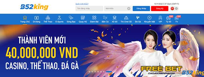 33King là một đối tác quan trọng của Câu lạc bộ bóng đá Lazio - 33King